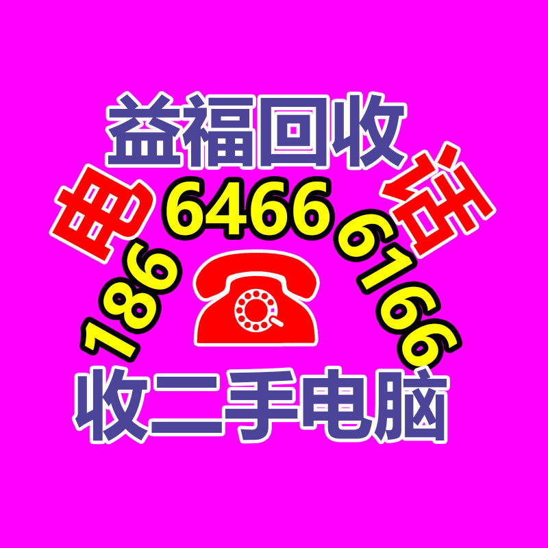 廣東銷毀公司：小米汽車技術宣布會直播！小米自研800V高壓碳化硅平臺宣布
